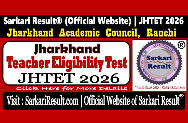 Sarkari Result Jharkhand JHTET 2026 Exam