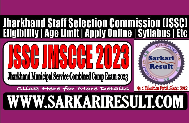 Sarkari Result JSSC Municipal Services Online Form 2023