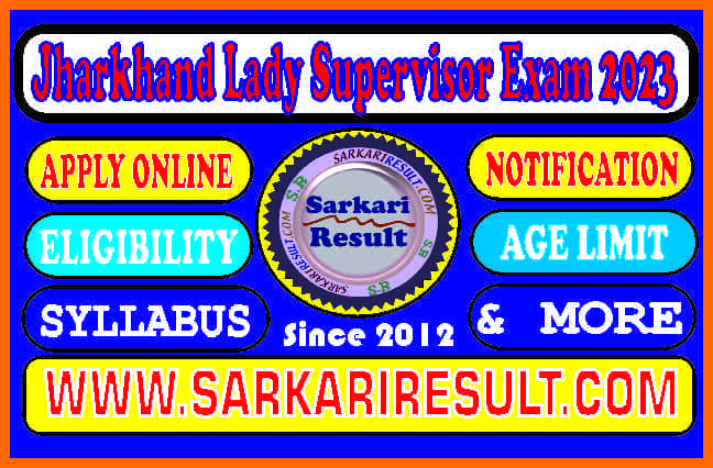 Sarkari Result JSSC Lady Supervisor Online Form 2023