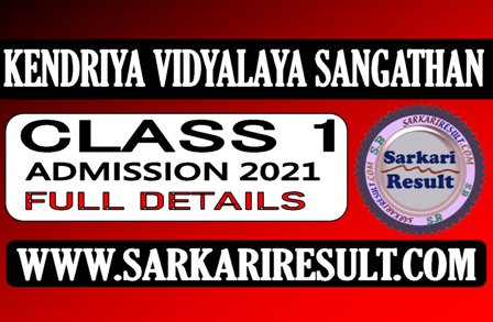 KVS Admission Online Form 2021