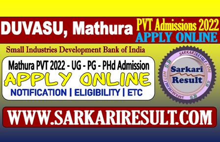 Sarkari Result AAI Mathura PVT Online Form 2022