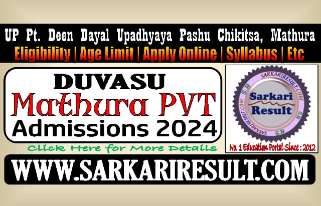 Sarkari Result Mathura PVT Online Form 2024