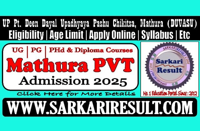 Sarkari Result Mathura PVT 2025 Online Form