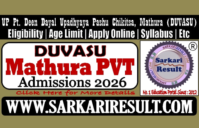 Sarkari Result Mathura PVT Admissions 2026