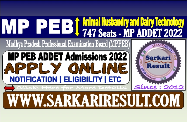 Sarkari Result MPPEB ADDET Online Form 2022