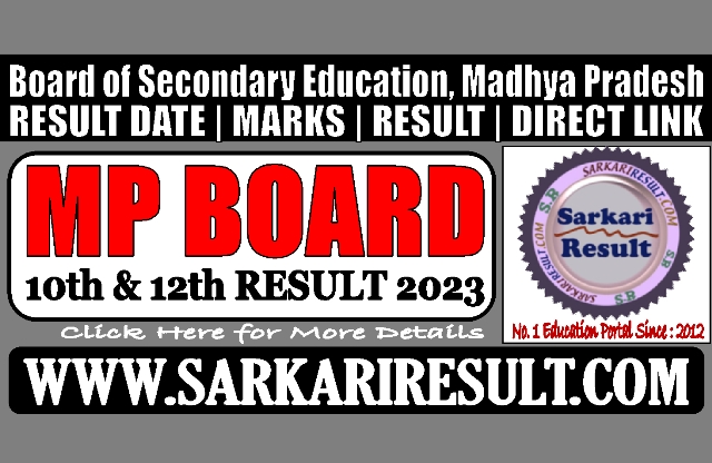 Sarkari Result MP Board Result 2023