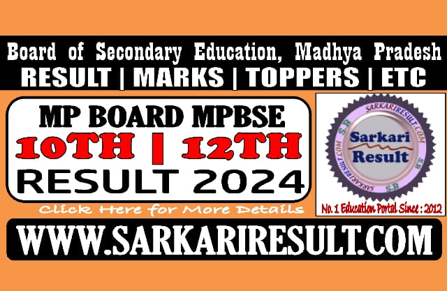 Sarkari Result MP Board MPBSE Result 2024