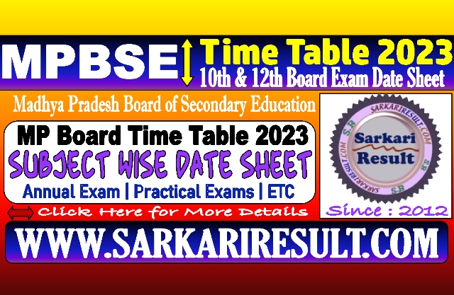 Sarkari Result MP Board Time Table 2023