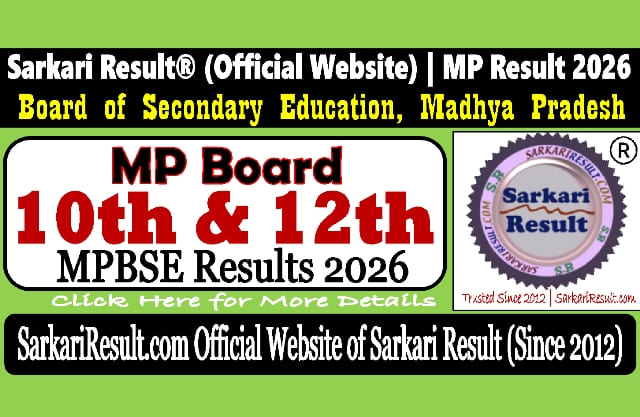 Sarkari Result MP Board MPBSE Result 2026
