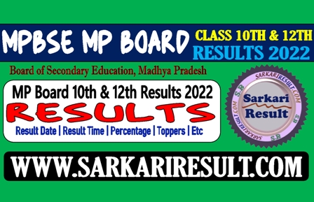 Sarkari Result MP Board BSEB 12th Results 2022