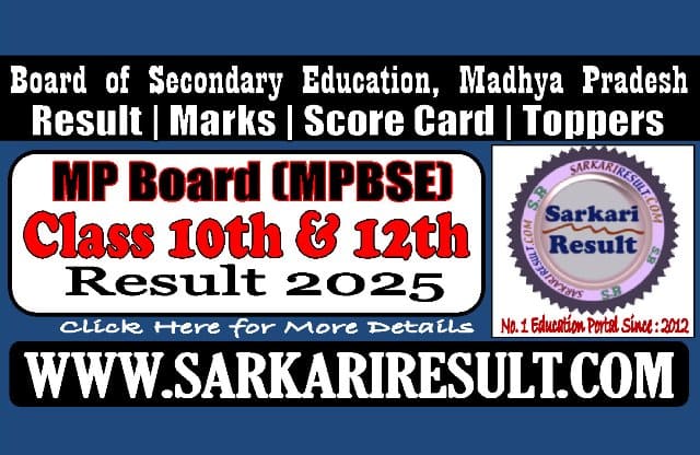 Sarkari Result MP Board Result 2025