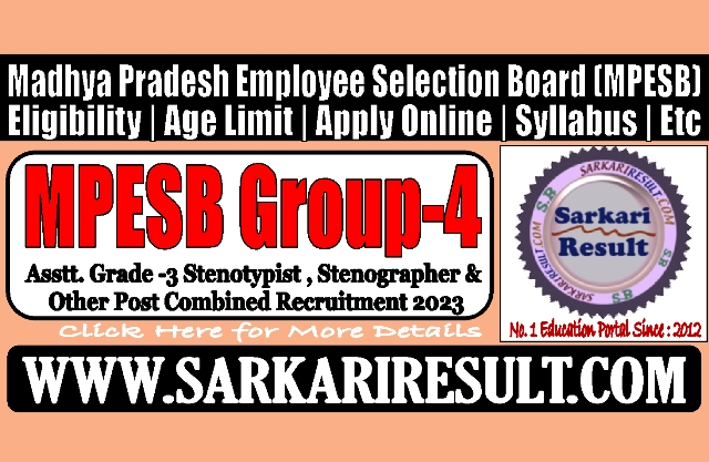 Sarkari Result MP ESB Group 4 Various Post Exam 2023