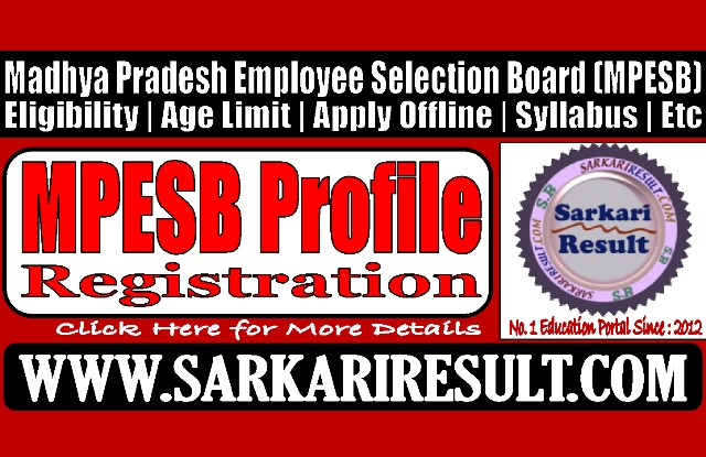 Sarkari Result MP ESB Profile Registration 2023