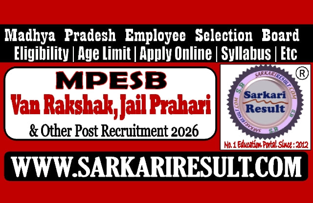 Sarkari Result MPESB Van Rakshak Jail Prahari Online Form 2026