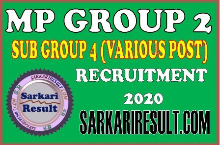 MP PEB Group 2 Recruitment 2020