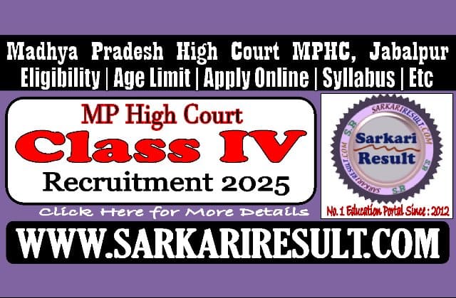 Sarkari Result MPHC Class IV Recruitment 2025