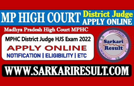 Sarkari Result MP HJS Online Form 2022