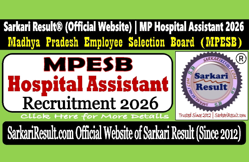 Sarkari Result MPESB Hospital Assistant Recruitment 2026
