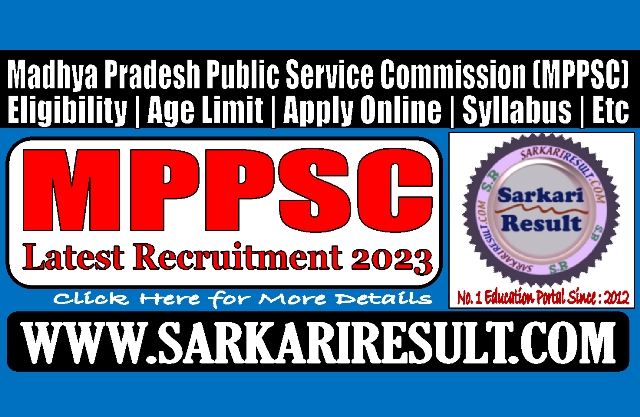 Sarkari Result MPPSC Assistant Professor Recruitment 2024