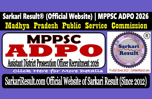 Sarkari Result MPPSC ADPO 2026 Recruitment