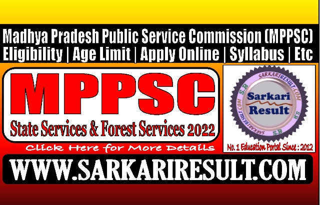 Sarkari Result MPPSC Pre SSE SFE Recruitment 2023