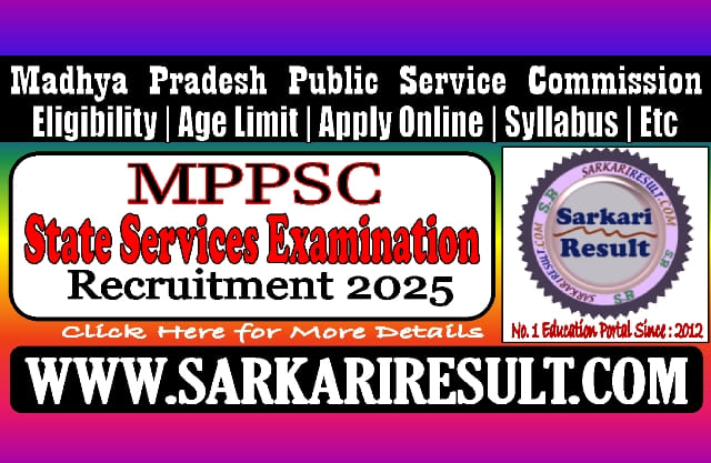 Sarkari Result MPPSC Pre 2025 Recruitment