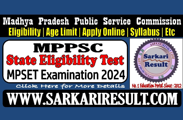 Sarkari Result MPPSC SET Online Form 2024