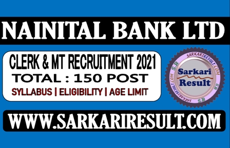 Sarkari Result Nainital Bank Apply Online Form 2021