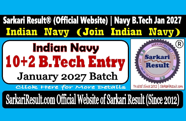 Sarkari Result Navy SSC B.Tech Entry Online Form January 2027 Batch