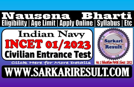 Sarkari Result Navy INCET Online Form 2023