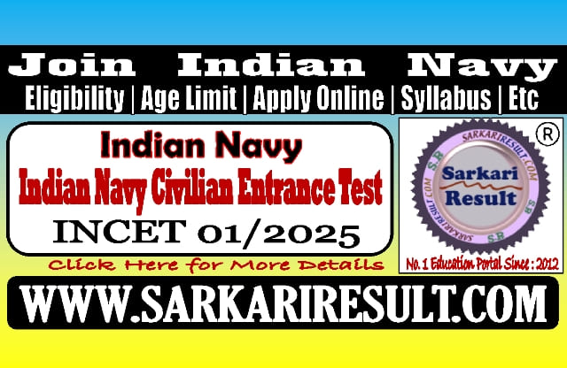 Sarkari Result Indian Navy INCET 01/2025 Exam