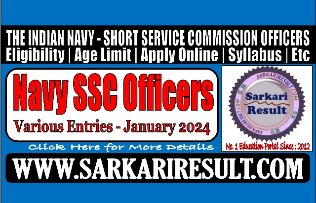Sarkari Result Navy SSC Officers Entry January 2024