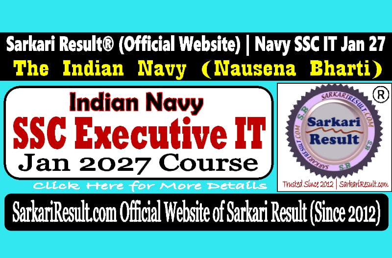 Sarkari Result Navy SSC Executive IT Online Form 2026