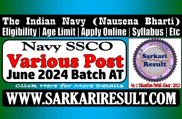 Sarkari Result Navy SSC Officers Entry June 2024