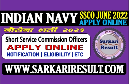 Sarkari Result Indian Navy SSCO Recruitment 2021