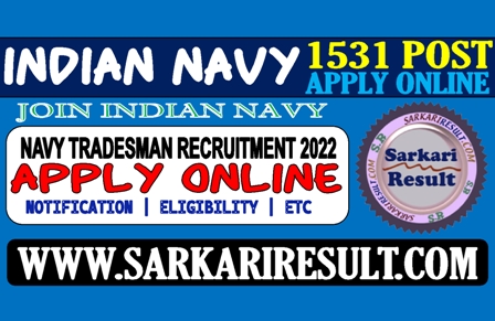 Sarkari Result Navy Tradesman Online Form 2022