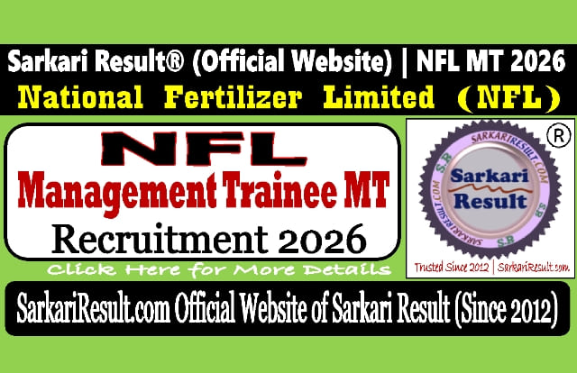 Sarkari Result NFL Management Trainee 2026 Exam