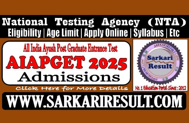 Sarkari Result NTA AIAPGET Admissions 2025 Online Form