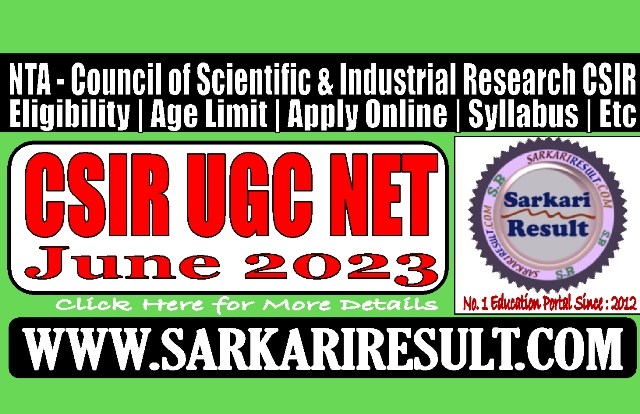 Sarkari Result NTA CSIR UGC NET June 2023 Online Form