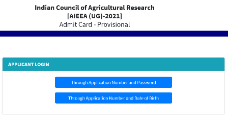 NTA ICAR AIEEA 2021 Admit Card