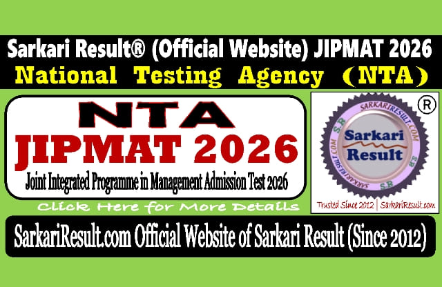 Sarkari Result NTA JPMAT Admissions 2026