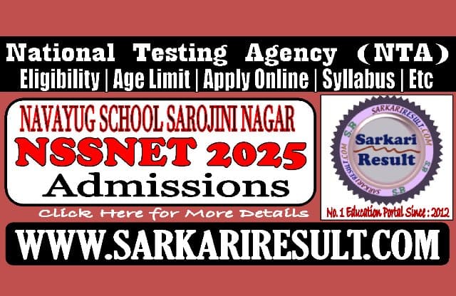Sarkari Result NTA NSSNET 2025 Online Form