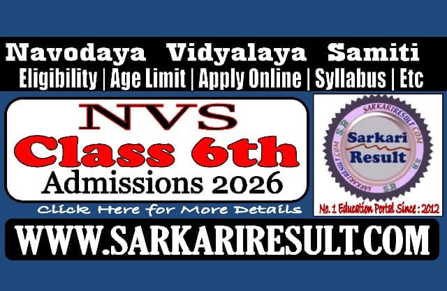 Sarkari Result NVS CLass 6th Admission Online Form 2026
