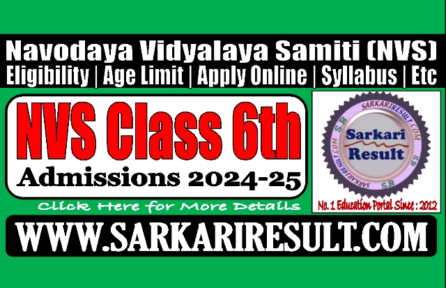 Sarkari Result NVS Class 6th Admission 2024 Online Form