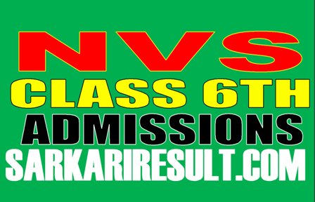NVS Class 6th Admission 2020-2021