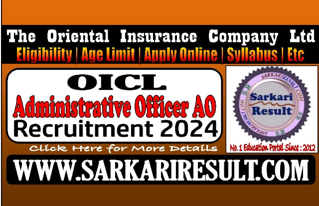 Sarkari Result OICL AO Online Form 2024