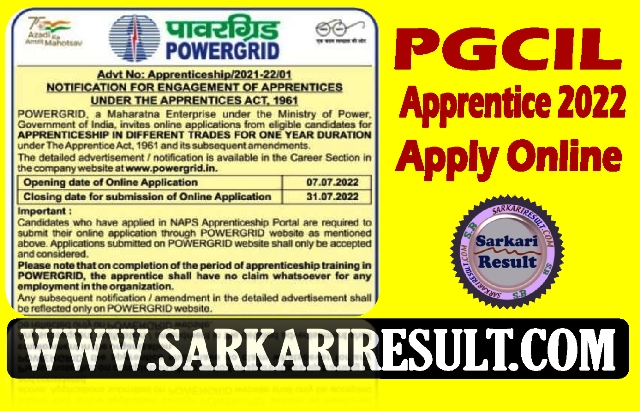 Sarkari Result PGCIL Apprentice Online Form 2022
