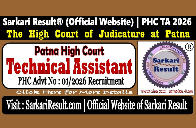 Sarkari Result Patna High Court Technical Assistant Recruitment 2026