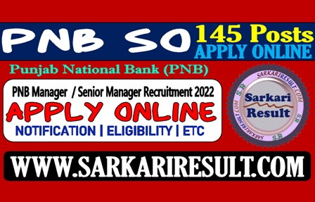 Sarkari Result PNB SO Recruitment 2022