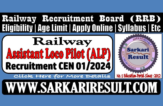 Sarkari Result Railway RRB ALP Online Form 2024